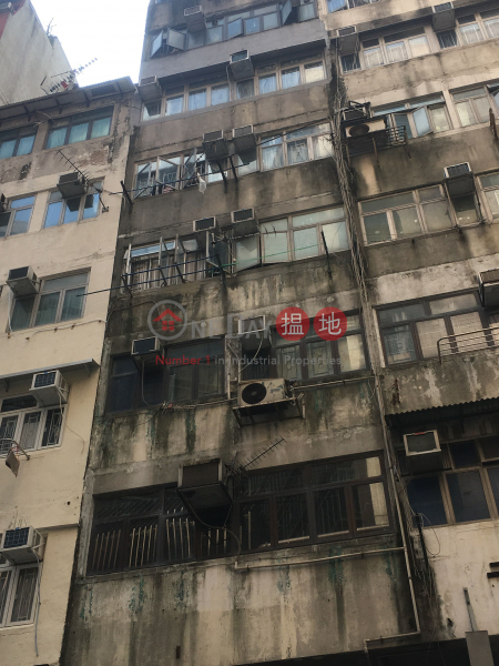 65 SA PO ROAD (65 SA PO ROAD) Kowloon City|搵地(OneDay)(1)