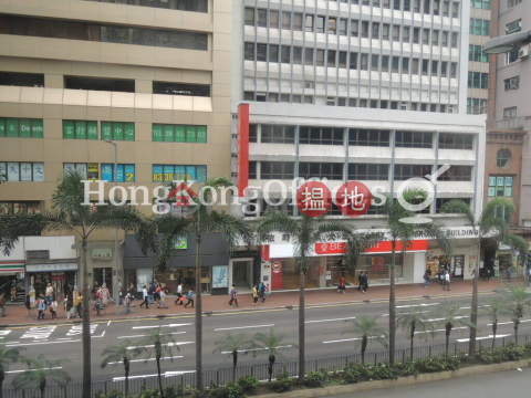 Office Unit for Rent at Caltex House, Caltex House 德士古大廈 | Wan Chai District (HKO-68348-ABFR)_0