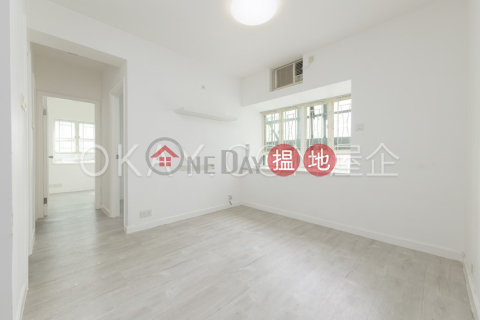2房1廁李節花園出售單位, 李節花園 Li Chit Garden | 灣仔區 (OKAY-S273800)_0