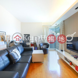 2 Bedroom Unit at University Heights Block 1 | For Sale | University Heights Block 1 翰林軒1座 _0