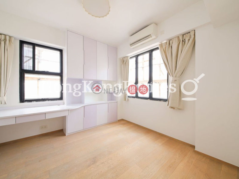 3 Bedroom Family Unit at Peace Court | For Sale | Peace Court 宜安閣 Sales Listings
