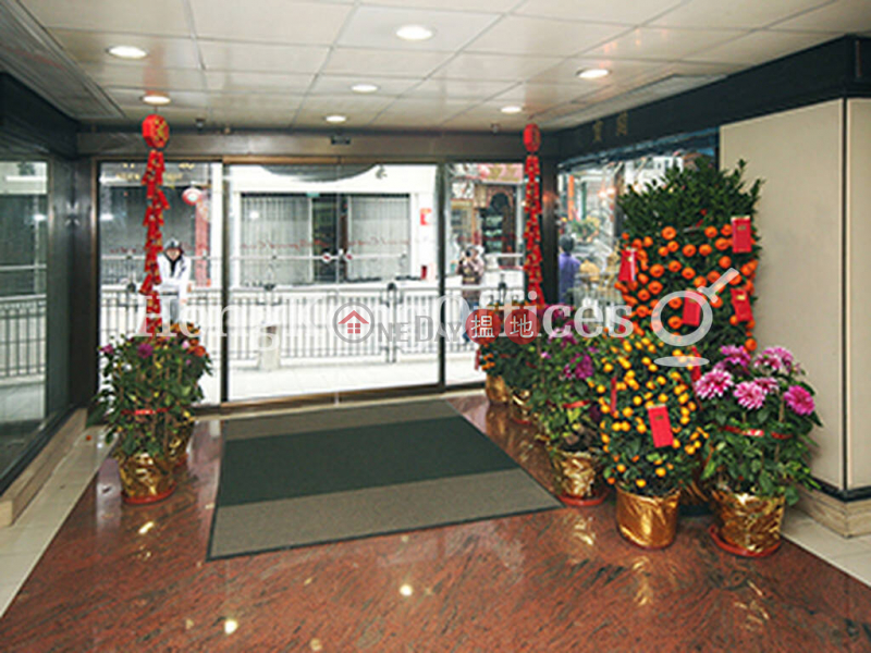 Office Unit for Rent at Hollywood Centre, Hollywood Centre 荷李活商業中心 Rental Listings | Western District (HKO-21348-ADHR)