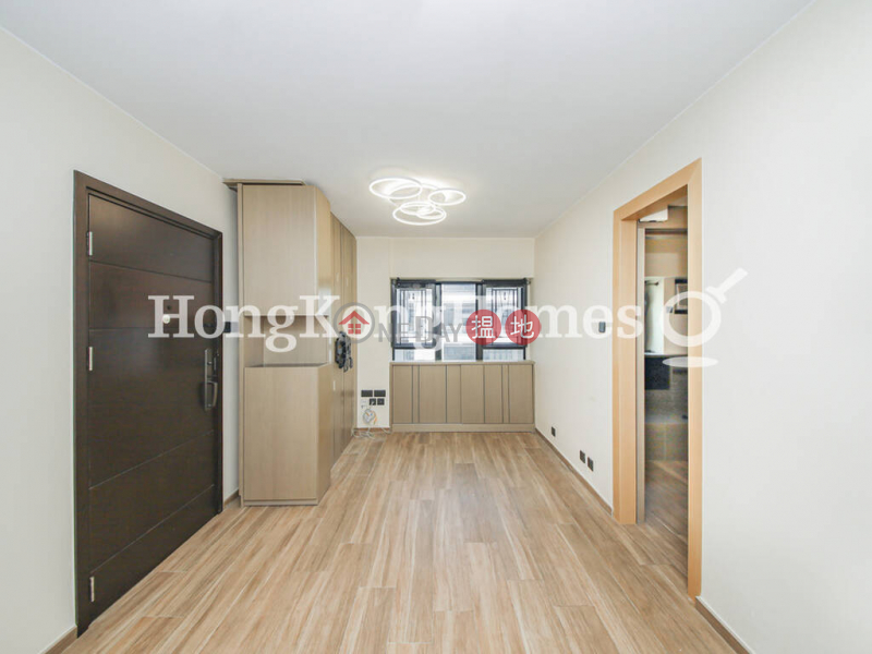 3 Bedroom Family Unit at Dawning Height | For Sale | Dawning Height 匡景居 Sales Listings