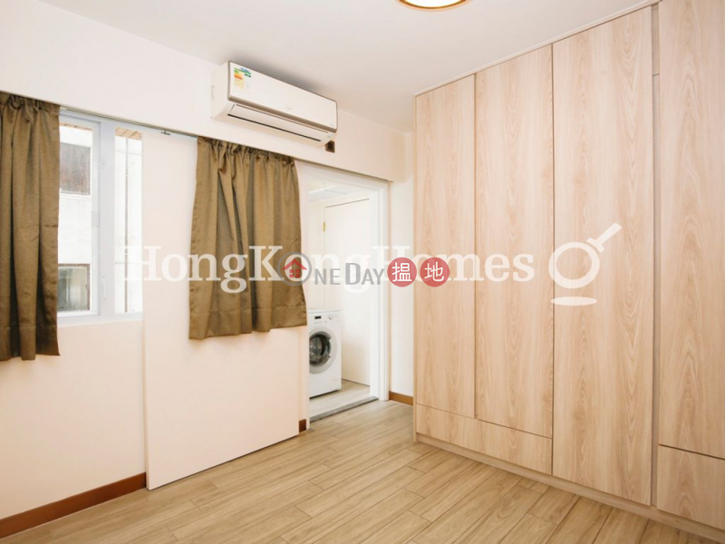 2 Bedroom Unit at Ming Garden | For Sale, Ming Garden 明苑 Sales Listings | Western District (Proway-LID58709S)
