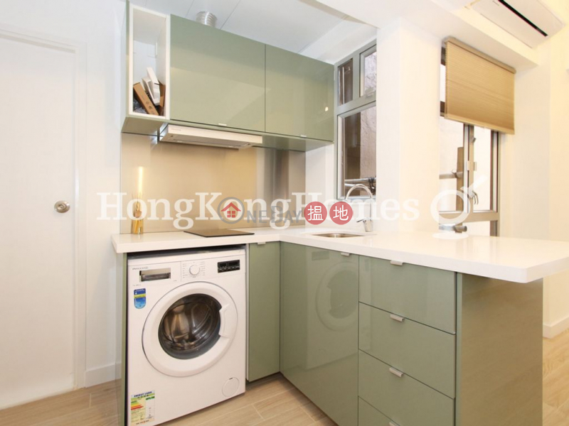 1 Bed Unit at Nam Wing Building | For Sale | Nam Wing Building 南榮大廈 Sales Listings