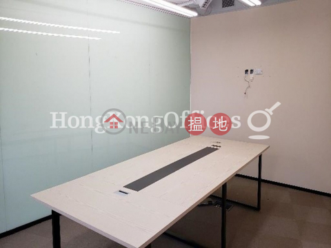 Office Unit for Rent at Hopewell Centre, Hopewell Centre 合和中心 | Wan Chai District (HKO-77112-ALHR)_0