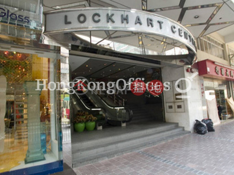 Office Unit for Rent at Lockhart Centre, Lockhart Centre 洛克中心 | Wan Chai District (HKO-86128-AFHR)_0