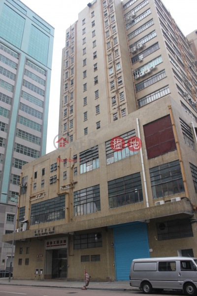 雄偉工業大廈 (Hung Wai Industrial Building) 元朗| ()(4)