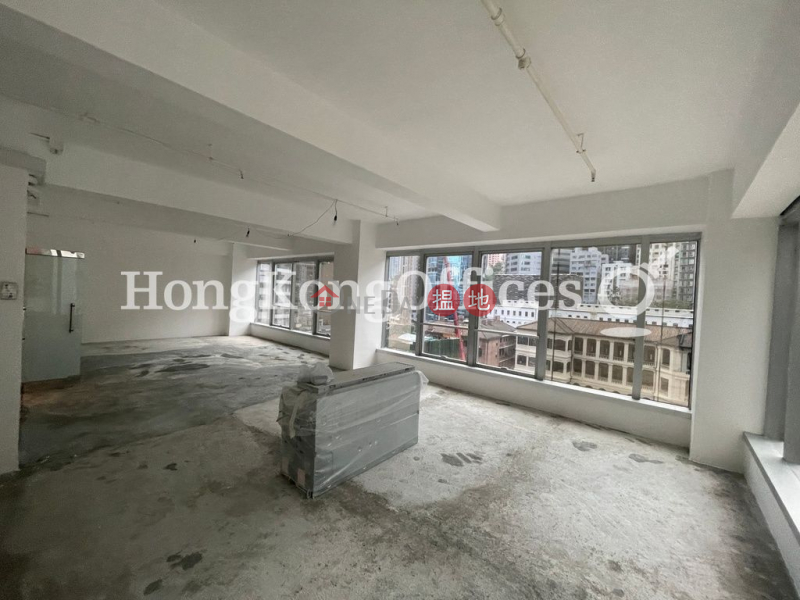 Property Search Hong Kong | OneDay | Office / Commercial Property | Rental Listings Office Unit for Rent at Chinachem Hollywood Centre