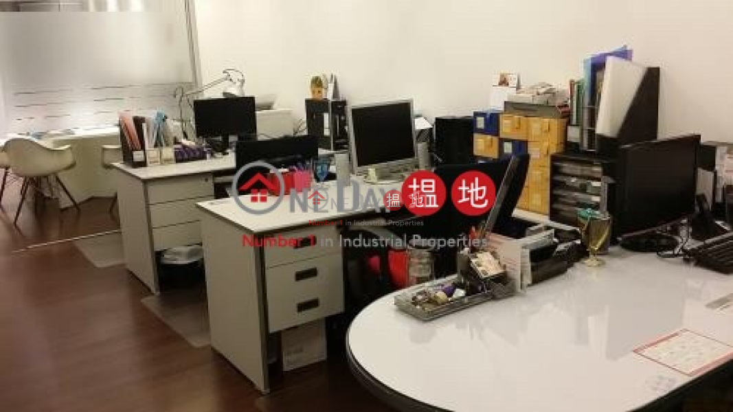 New Commerce Centre, Very High, Industrial Rental Listings, HK$ 18,000/ month