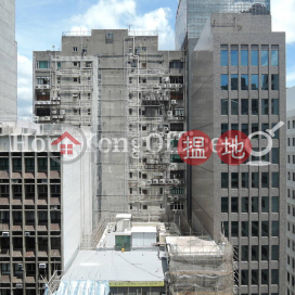 Office Unit for Rent at Yat Chau Building | Yat Chau Building 一洲大廈 _0