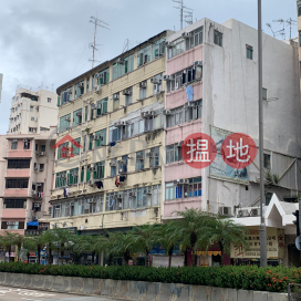 Lai Wah Court,Prince Edward, Kowloon