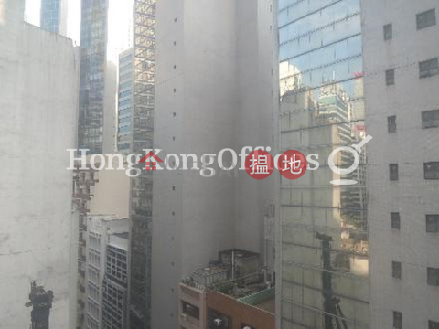 Office Unit for Rent at Fu Fai Commercial Centre | Fu Fai Commercial Centre 富輝商業中心 _0