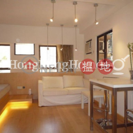 嘉彩閣開放式單位出售