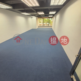 TEL: 98755238, Neich Tower 祥豐大廈 | Wan Chai District (KEVIN-3874423526)_0