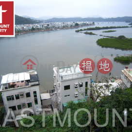 Sai Kung Villa House | Property For Rent or Lease in Royal Bay, Nam Wai 南圍御濤-Lake View, Convenient location