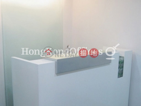 Office Unit for Rent at Wing On House, Wing On House 永安集團大廈 | Central District (HKO-18226-AIHR)_0