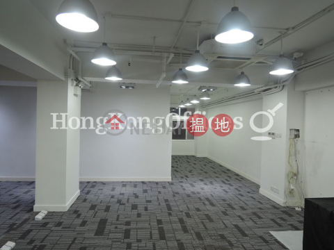 Office Unit for Rent at Chuang's Tower, Chuang's Tower 莊士大廈 | Central District (HKO-2828-AGHR)_0