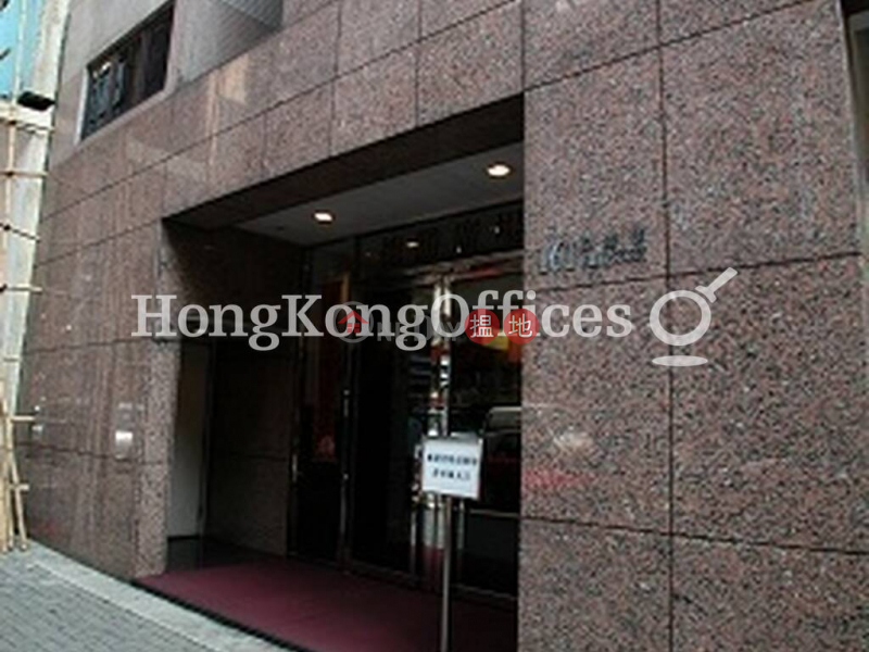 德勝廣場高層工業大廈|出租樓盤HK$ 39,510/ 月