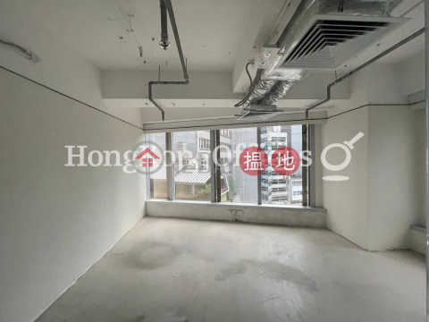 Office Unit for Rent at Chinachem Hollywood Centre | Chinachem Hollywood Centre 華懋荷里活中心 _0