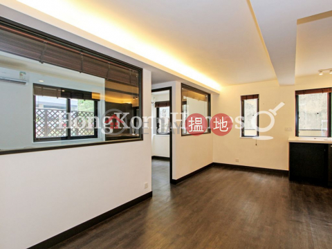 光超台兩房一廳單位出租, 光超台 Kwong Chiu Terrace | 東區 (Proway-LID160012R)_0