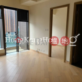 1 Bed Unit for Rent at Park Haven, Park Haven 曦巒 | Wan Chai District (Proway-LID166102R)_0