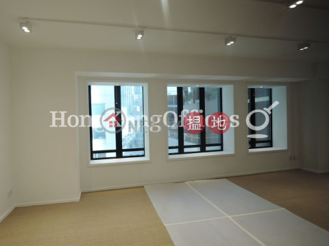 Office Unit for Rent at The Plaza LKF, The Plaza LKF The Plaza LKF | Central District (HKO-74568-AGHR)_0