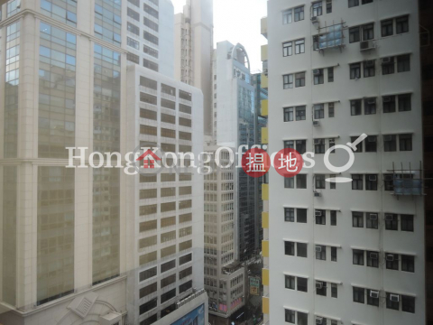 永安中心寫字樓租單位出租, 永安中心 Wing On Centre | 西區 (HKO-60522-AMHR)_0