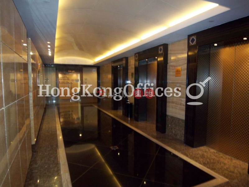 Property Search Hong Kong | OneDay | Office / Commercial Property, Rental Listings, Office Unit for Rent at Concordia Plaza