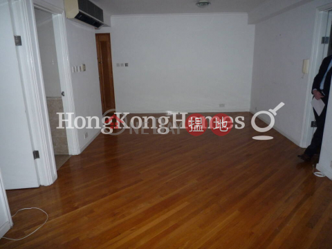 2 Bedroom Unit at Robinson Place | For Sale | Robinson Place 雍景臺 _0