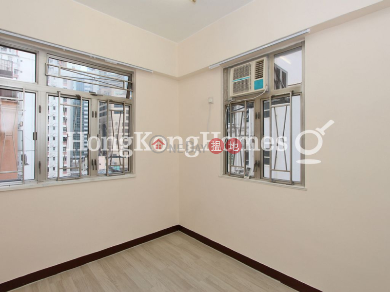 Property Search Hong Kong | OneDay | Residential Rental Listings, 4 Bedroom Luxury Unit for Rent at Kiu Hong Mansion