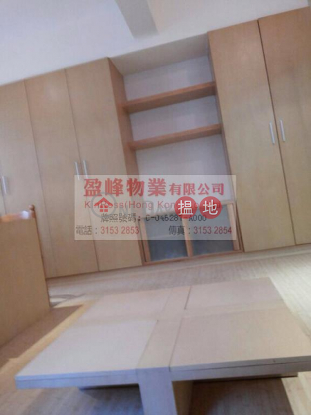 榮華大廈 B座|未知住宅-出租樓盤-HK$ 13,800/ 月