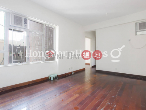 1 Bed Unit at All Fit Garden | For Sale, All Fit Garden 百合苑 | Western District (Proway-LID186432S)_0