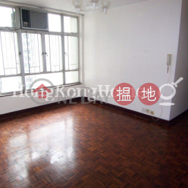 3 Bedroom Family Unit at (T-15) Foong Shan Mansion Kao Shan Terrace Taikoo Shing | For Sale