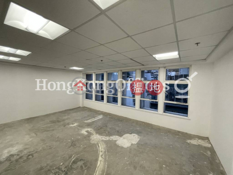 Office Unit for Rent at Crawford House, Crawford House 卡佛大廈 | Central District (HKO-15315-ABFR)_0