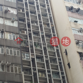 TEL 98755238, 軒寧大廈 Henning House | 灣仔區 (KEVIN-1363779279)_0