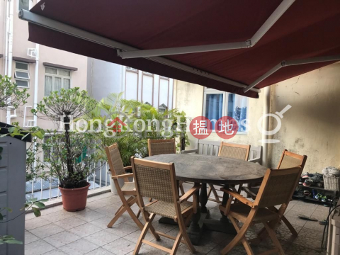 2 Bedroom Unit for Rent at New Town Mansion | New Town Mansion 新城樓 _0