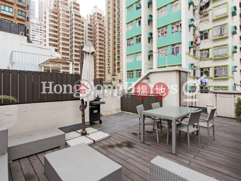 1 Bed Unit for Rent at Hing Po Building|Central DistrictHing Po Building(Hing Po Building)Rental Listings (Proway-LID120452R)_0