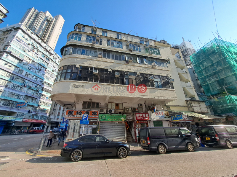 大埔道43號 (43 Tai Po Road) 深水埗| ()(2)