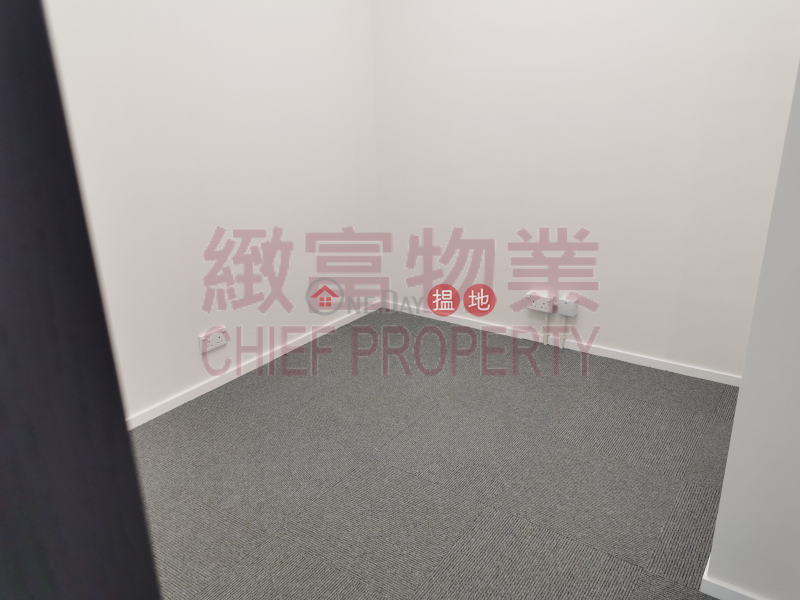 Property Search Hong Kong | OneDay | Office / Commercial Property, Rental Listings | 商業寫字樓，合補習社，工作室
