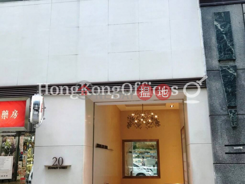 Office Unit for Rent at Abdoolally House, Abdoolally House 鴨都喇利大廈 | Central District (HKO-15504-AEHR)_0