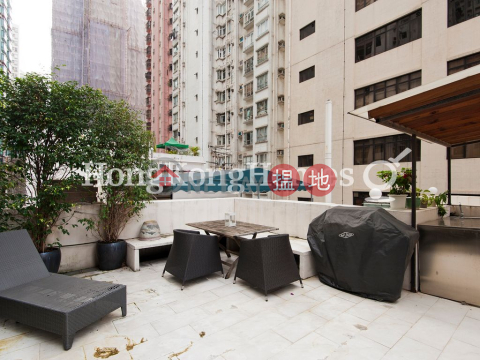 2 Bedroom Unit for Rent at 5-7 Prince's Terrace | 5-7 Prince's Terrace 太子臺5-7號 _0