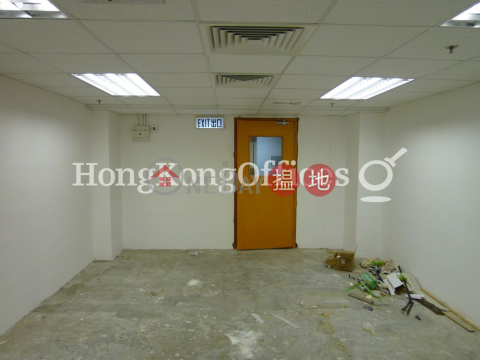 Office Unit for Rent at Pacific House, Pacific House 太平行 | Central District (HKO-76098-AJHR)_0
