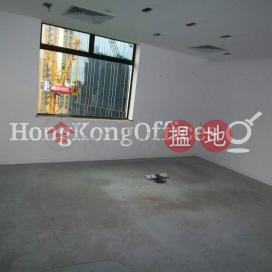 Office Unit for Rent at Wu Chung House, Wu Chung House 胡忠大廈 | Wan Chai District (HKO-24634-ABFR)_0