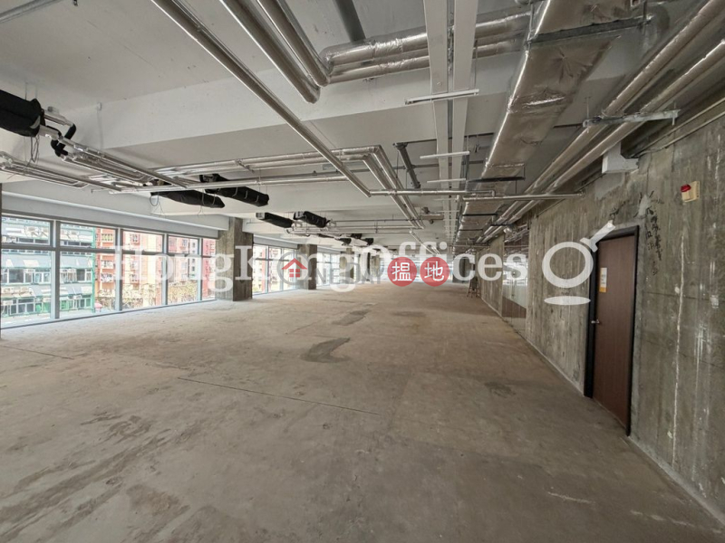 Property Search Hong Kong | OneDay | Office / Commercial Property | Rental Listings Office Unit for Rent at 633 King\'s Road