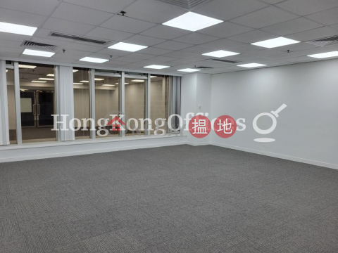 Office Unit for Rent at On Hing Building, On Hing Building 安慶大廈 | Central District (HKO-20433-ADHR)_0