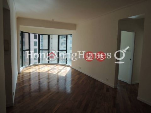 2 Bedroom Unit for Rent at Hillsborough Court|Hillsborough Court(Hillsborough Court)Rental Listings (Proway-LID14032R)_0