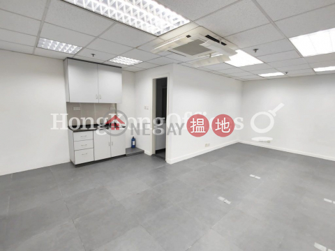 Office Unit for Rent at Teda Building, Teda Building 泰達商業大廈 | Western District (HKO-27342-AIHR)_0