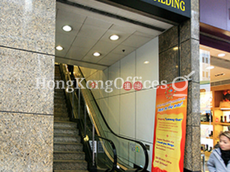 Property Search Hong Kong | OneDay | Office / Commercial Property Rental Listings Office Unit for Rent at Prosperous Building