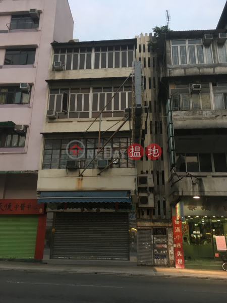 8 JUNCTION ROAD (8 JUNCTION ROAD) Kowloon City|搵地(OneDay)(3)